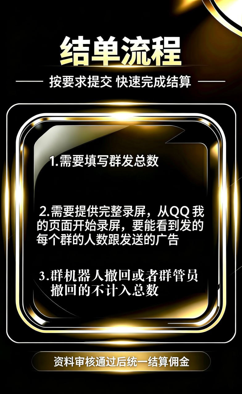 QQ群.jpg QQ群.jpg