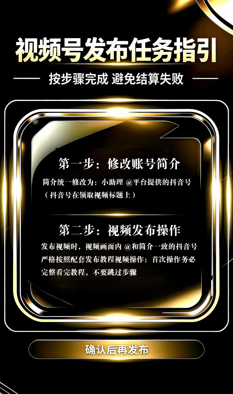 操作流程.jpg 操作流程.jpg