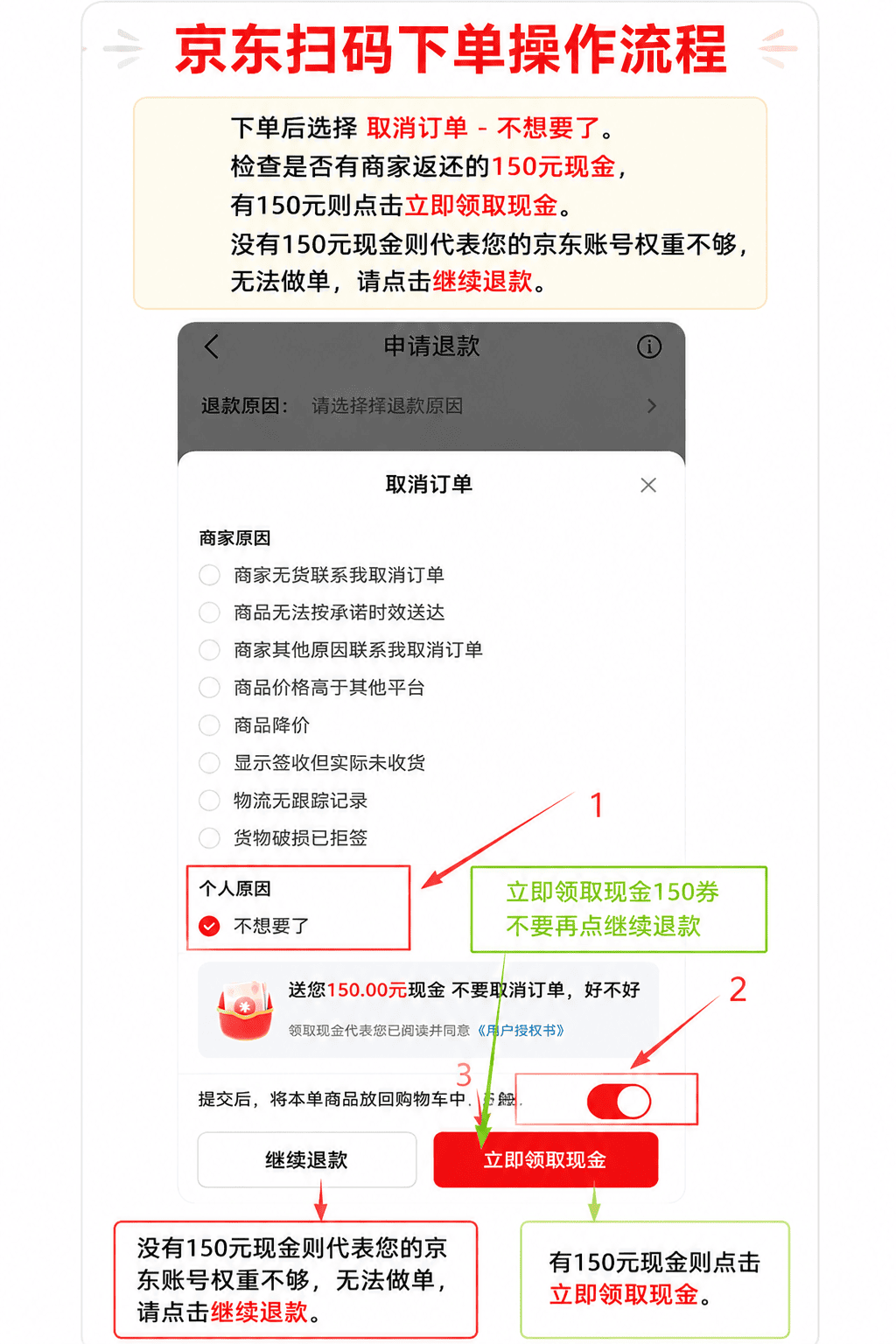 c9b2cd89-bdb6-430c-b7eb-906963cfcf06.png