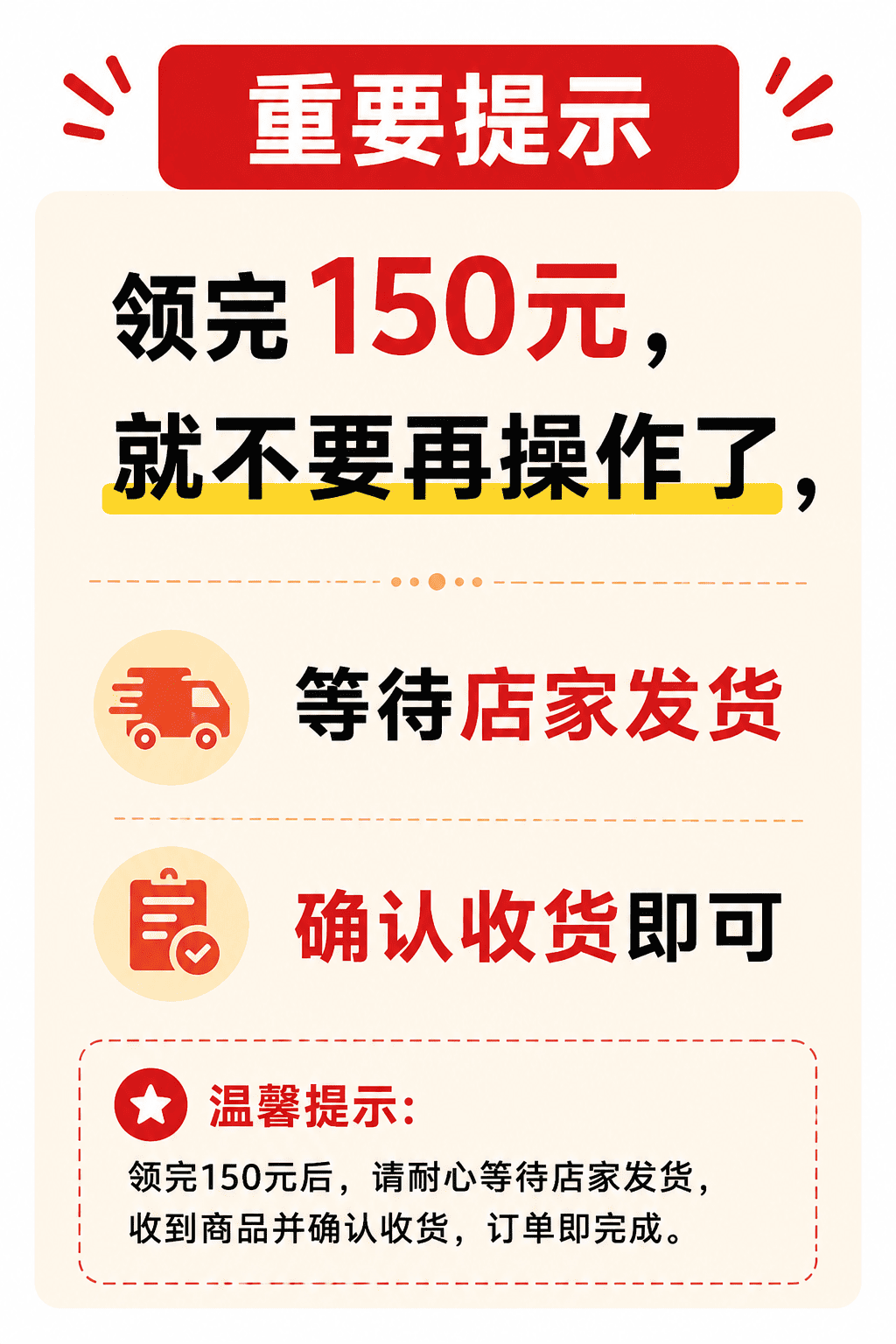 b7de701e-b21f-484b-a094-abc6ee4f9169 (1).png