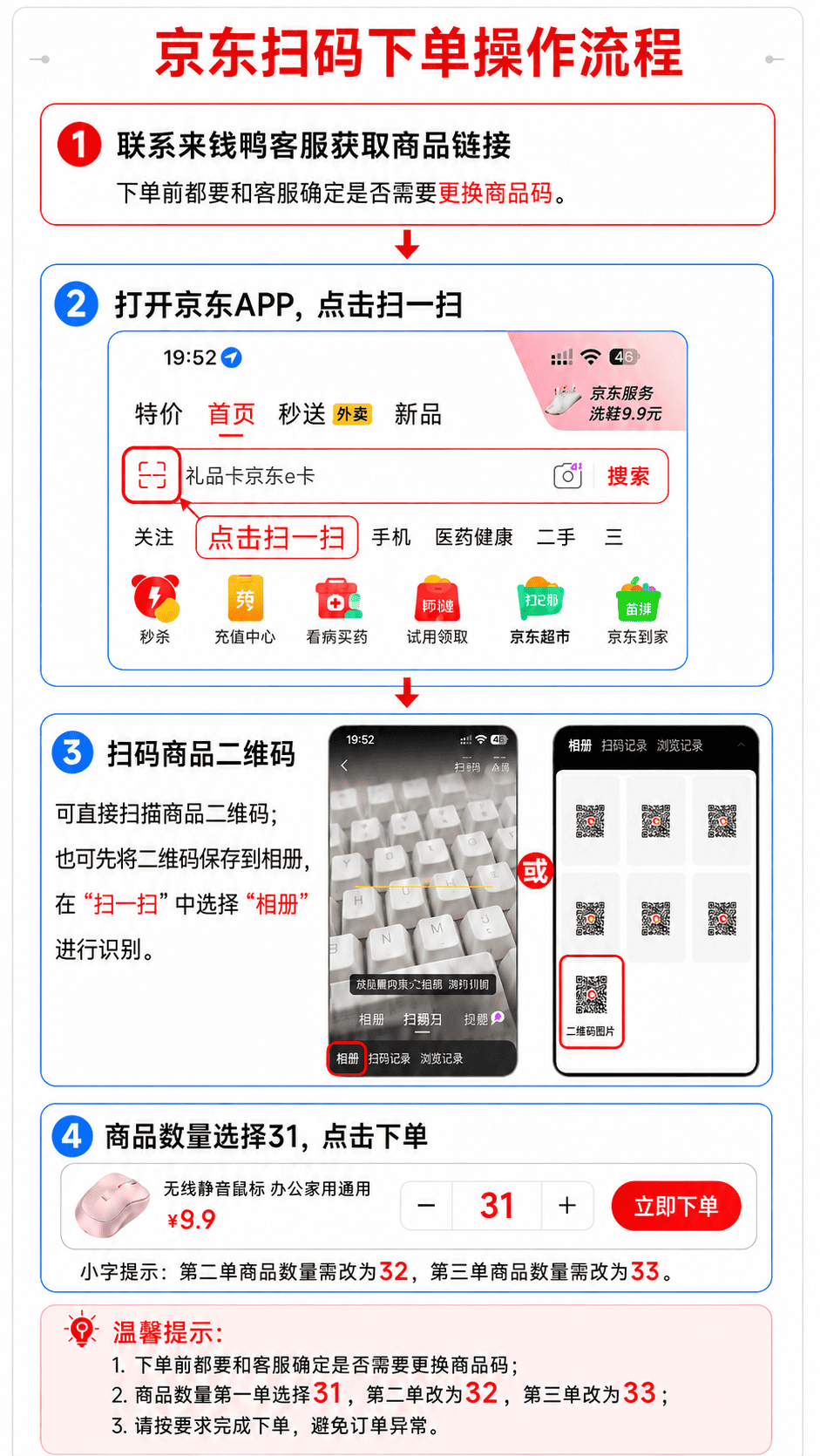 898a2eee-6dcb-411c-98fd-1d0eecfaeb70 (1).png
